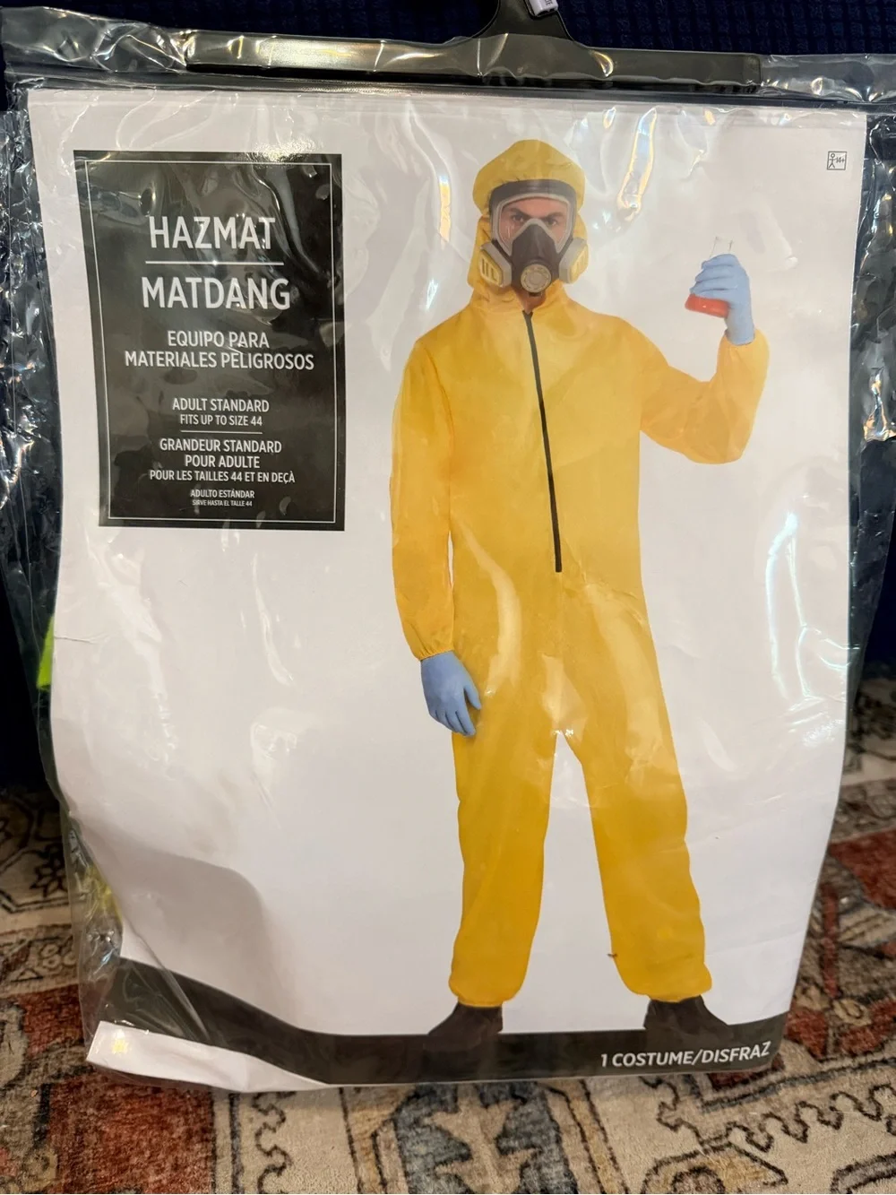 Yellow Protective Costume - Adult